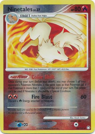 Ninetales - 32/123 - Rare - Reverse Holo | Mysterious Treasures