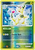 Ampharos - 1/132 - Holo Rare - Reverse Holo | Secret Wonders