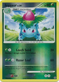 Ivysaur - 51/132 - Uncommon - Reverse Holo | Secret Wonders