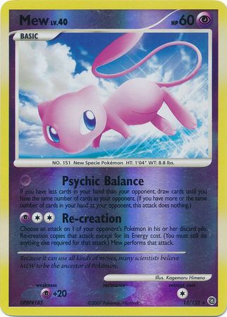 Mew - 15/132 - Holo Rare - Reverse Holo | Secret Wonders