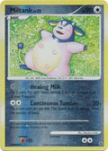 Miltank - 55/132 - Uncommon - Reverse Holo | Secret Wonders