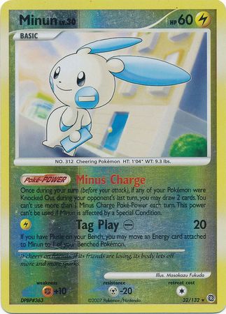 Minun - 32/132 - Rare - Reverse Holo | Secret Wonders