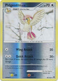 Pidgeotto - 58/132 - Uncommon - Reverse Holo | Secret Wonders
