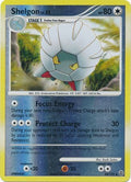 Shelgon - 64/132 - Uncommon - Reverse Holo | Secret Wonders