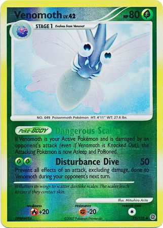 Venomoth - 73/132 - Uncommon - Reverse Holo | Secret Wonders