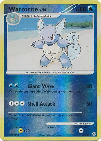 Wartortle - 75/132 - Uncommon - Reverse Holo | Secret Wonders