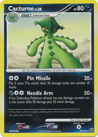 Cacturne - 34/106 - Uncommon - Reverse Holo | Great Encounters