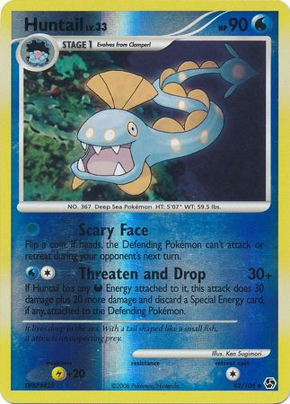 Huntail - 42/106 - Uncommon - Reverse Holo | Great Encounters