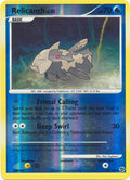 Relicanth - 51/106 - Uncommon - Reverse Holo | Great Encounters