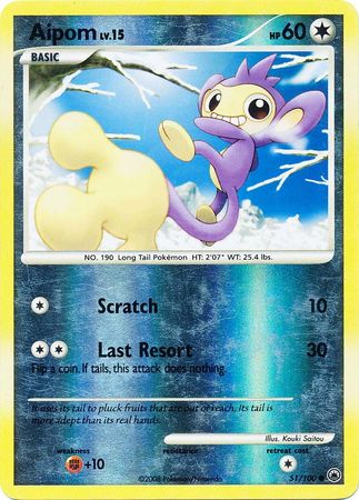 Aipom - 51/100 - Common - Reverse Holo | Majestic Dawn