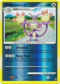 Ambipom - 35/100 - Uncommon - Reverse Holo | Majestic Dawn