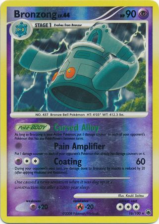 Bronzong - 16/100 - Rare - Reverse Holo | Majestic Dawn