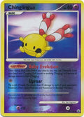 Chingling - 58/100 - Common - Reverse Holo | Majestic Dawn