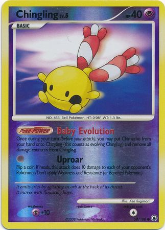 Chingling - 58/100 - Common - Reverse Holo | Majestic Dawn