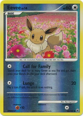 Eevee - 62/100 - Common - Reverse Holo | Majestic Dawn