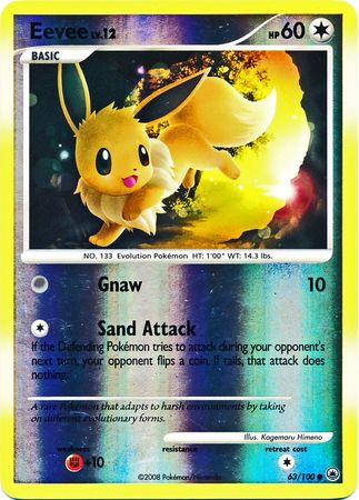 Eevee - 63/100 - Common - Reverse Holo | Majestic Dawn