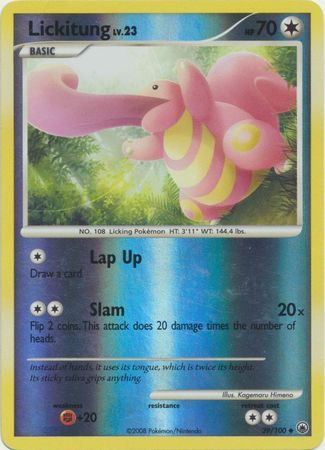 Lickitung - 39/100 - Uncommon - Reverse Holo | Majestic Dawn
