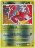 Pachirisu - 43/100 - Uncommon - Reverse Holo | Majestic Dawn