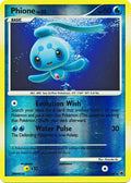 Phione - 12/100 - Holo Rare - Reverse Holo | Majestic Dawn