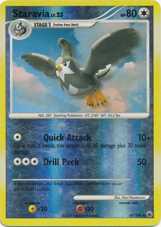 Staravia - 47/100 - Uncommon - Reverse Holo | Majestic Dawn