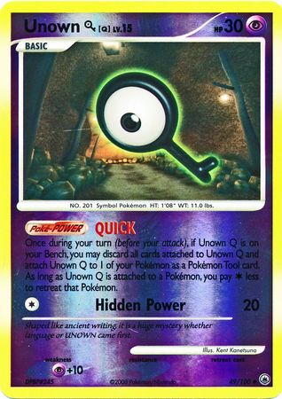 Unown Q - 49/100 - Uncommon - Reverse Holo | Majestic Dawn