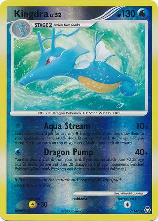 Kingdra - 7/146 - Holo Rare - Reverse Holo | Legends Awakened