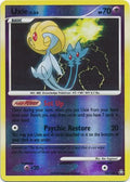 Uxie - 43/146 - Rare - Reverse Holo | Legends Awakened