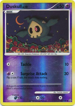 Duskull - 60/100 - Common - Reverse Holo | Stormfront