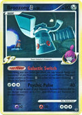 Bronzong [G] - 41/127 - Uncommon - Reverse Holo | Platinum