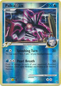 Palkia [G] - 12/127 - Holo Rare - Reverse Holo | Platinum