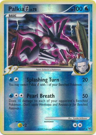 Palkia [G] - 12/127 - Holo Rare - Reverse Holo | Platinum