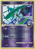 Gallade [4] - 20/111 - Rare - Reverse Holo | Rising Rivals