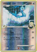 Altaria [C] - 49/147 - Uncommon - Reverse Holo | Supreme Victors