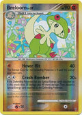 Breloom - 52/147 - Uncommon - Reverse Holo | Supreme Victors