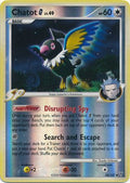 Chatot [G] - 54/147 - Uncommon - Reverse Holo | Supreme Victors