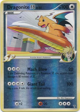 Dragonite [FB] - 56/147 - Uncommon - Reverse Holo | Supreme Victors