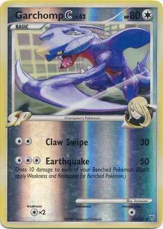 Garchomp [C] - 60/147 - Uncommon - Reverse Holo | Supreme Victors