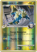 Manectric [G] - 66/147 - Uncommon - Reverse Holo | Supreme Victors