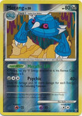 Metang - 69/147 - Uncommon - Reverse Holo | Supreme Victors