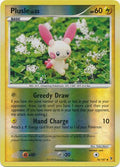Plusle - 76/147 - Uncommon - Reverse Holo | Supreme Victors