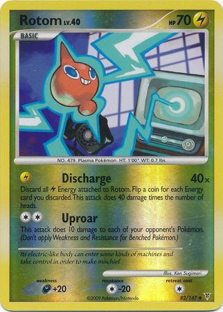 Rotom - 82/147 - Uncommon - Reverse Holo | Supreme Victors