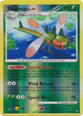 Yanmega - 14/147 - Holo Rare - Reverse Holo | Supreme Victors