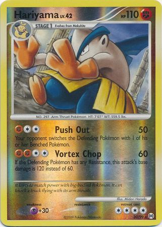 Hariyama - 20/99 - Rare - Reverse Holo | Arceus