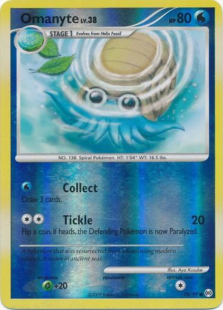 Omanyte - 70/99 - Common - Reverse Holo | Arceus