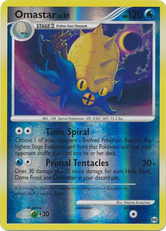 Omastar - 23/99 - Rare - Reverse Holo | Arceus