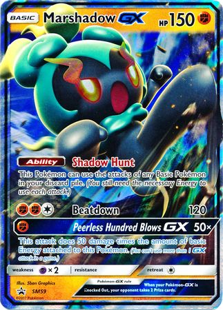 Marshadow GX - SM59 - SM Black Star Promos | SM Black Star Promos