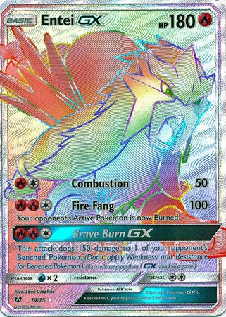 Entei GX - 74/73 - Secret Rare | SM -  Shining Legends