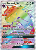 Zoroark GX - 77/73 - Secret Rare | SM -  Shining Legends