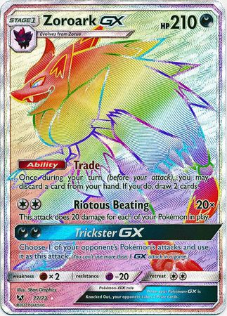 Zoroark GX - 77/73 - Secret Rare | SM -  Shining Legends