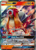 Entei GX - 10/73 - Ultra Rare | SM -  Shining Legends